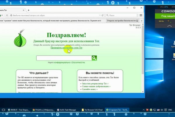 Кракен зеркало рабочее kr2web in