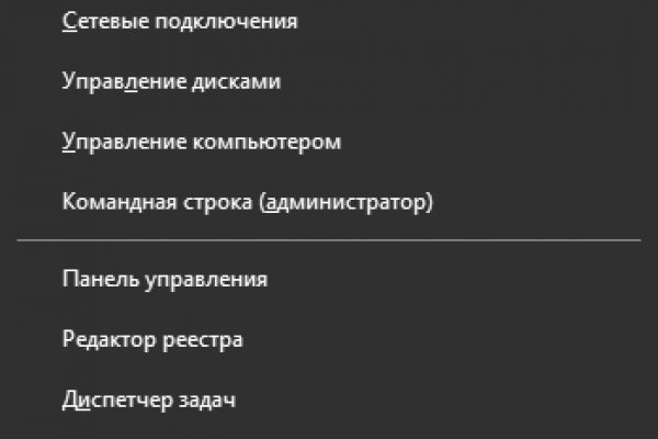 Через какой браузер зайти на кракен