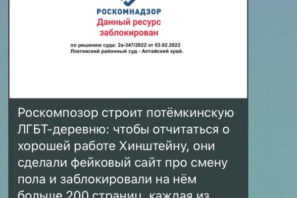 Почему кракен перестал работать