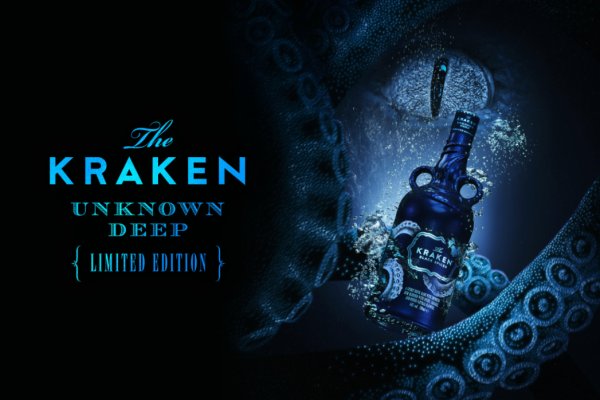 Kraken рынок